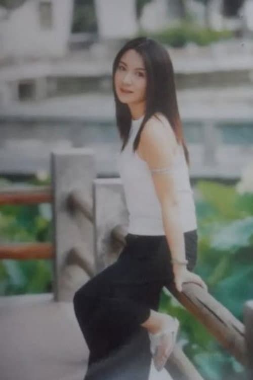 张子红