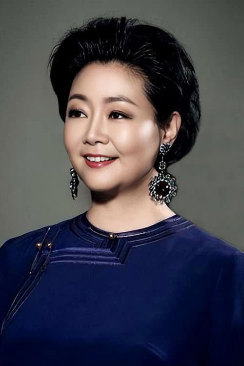Sa Rina